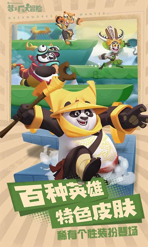 买二手车？