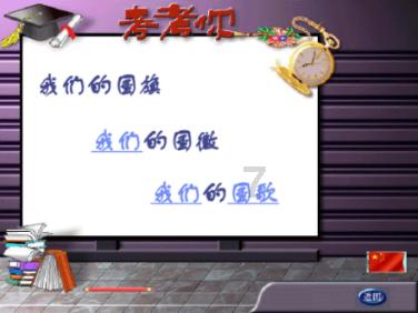 谈不到对象怎么办?-全面解答你的知识疑惑