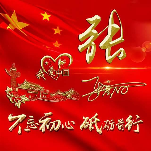吉鹿力问答社区- 处女座和狮子座在一起合适吗?专家在线解答