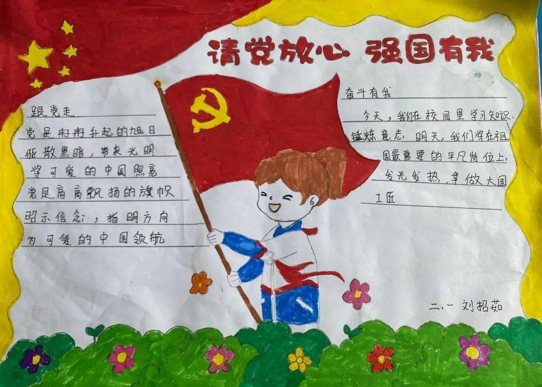 专业问答交流平台朝鲜阅兵为什么在凌晨?,解决难题轻松快捷