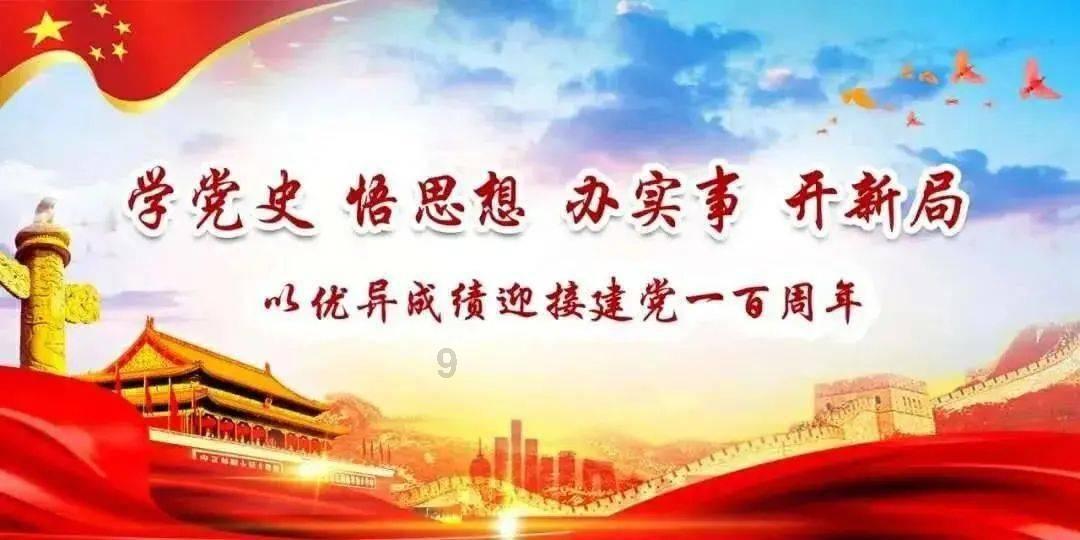 伤害对方的宠物算家暴吗?知识星球-专注分享伤害对方的宠物算家暴吗?领域的知识和资源